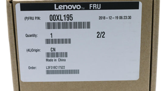 Lenovo IdeaCentre P330 2nd 720-18IKL 720-18ICB SATA Dual Power Cable 5C10U58491