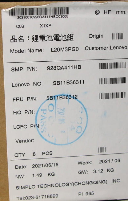 Lenovo 100e 3 100w Gen 3 300w Gen 3 500w Gen 3 Battery 5B11B36319