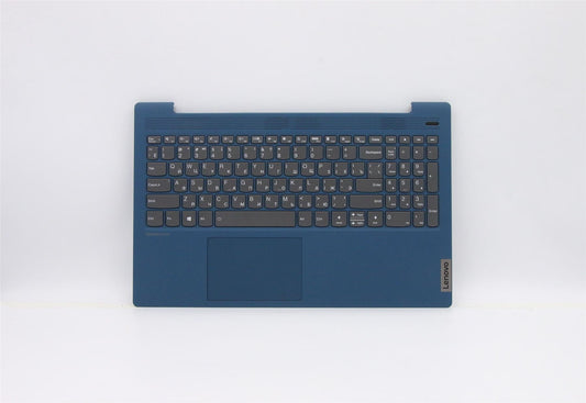 Lenovo IdeaPad 5 15IIL05 5 15ARE05 Palmrest Cover Touchpad Keyboard 5CB0X56256