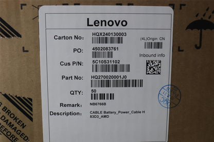 Lenovo CABLE Battery_Power_Cable H 83D3_AMD 5C10S31102
