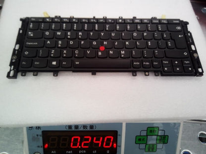 Lenovo TP_YOGA12, NL, CHY, Backlit Dutch Keyboard 04Y2639