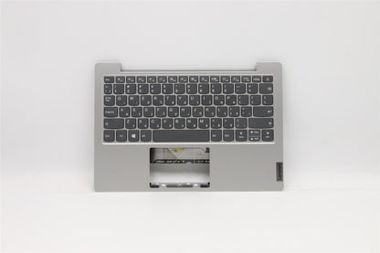 Lenovo Upper Case ASM_HB W 81VR PG 5CB0W44005