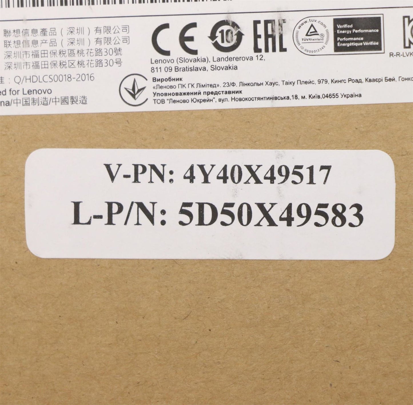 Lenovo TrackPoint KBD-Swe/Finn 5D50X49583