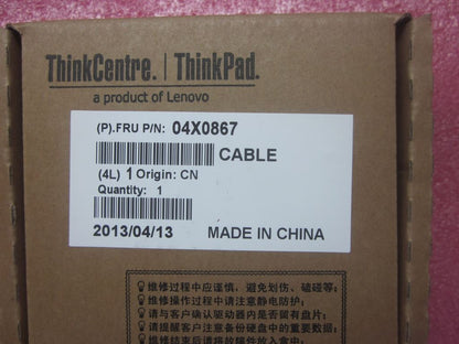 Lenovo FRU DC-inConn wCbl 04X0867