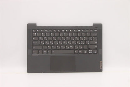 Lenovo IdeaPad 5-14ITL05 Palmrest Cover Touchpad Keyboard Ukrainian 5CB1A14143