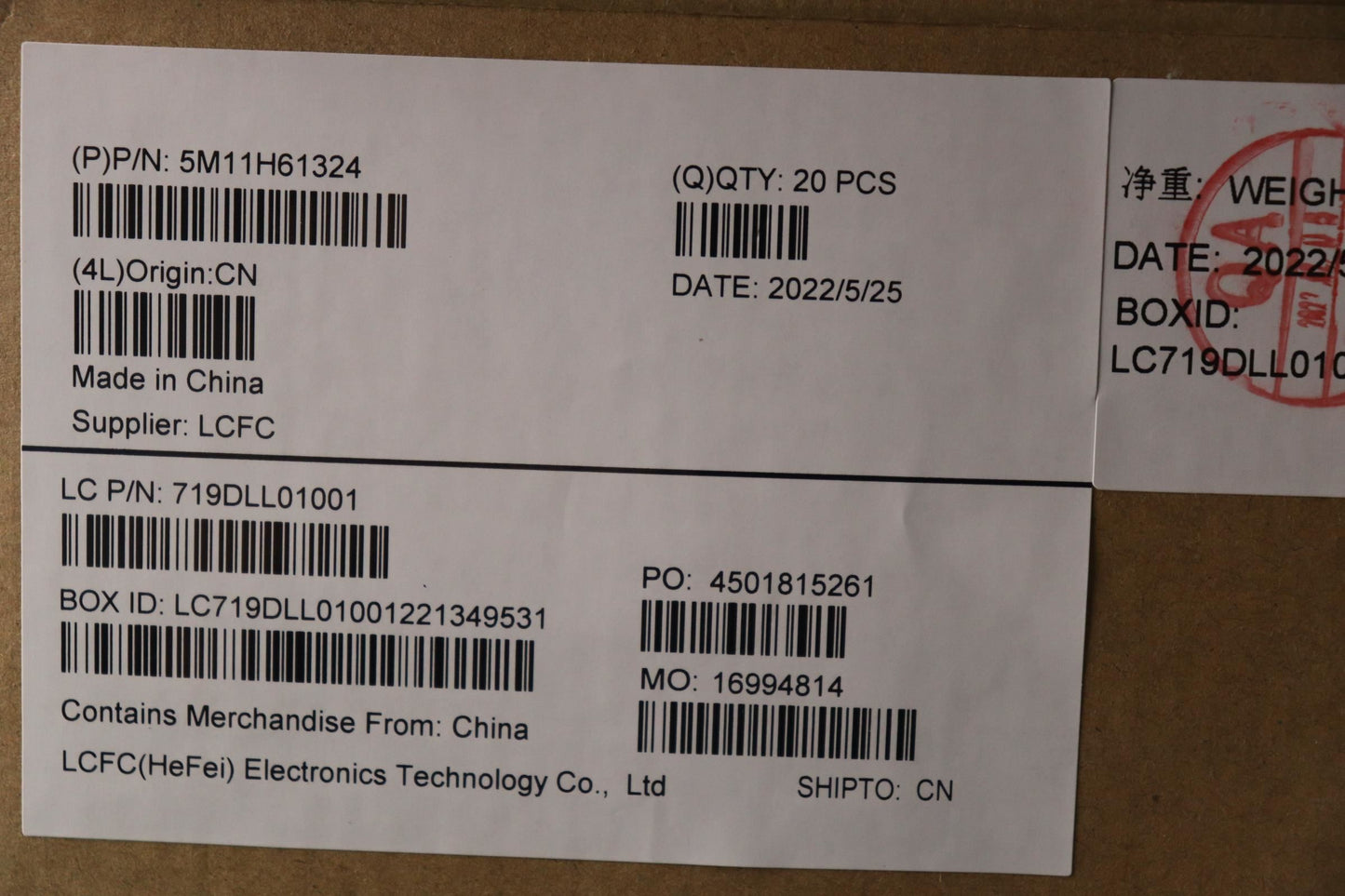 Lenovo MECH_ASM FRU POWER_BTN W Sliver Fingerprint FPR Power Board 5M11H61324
