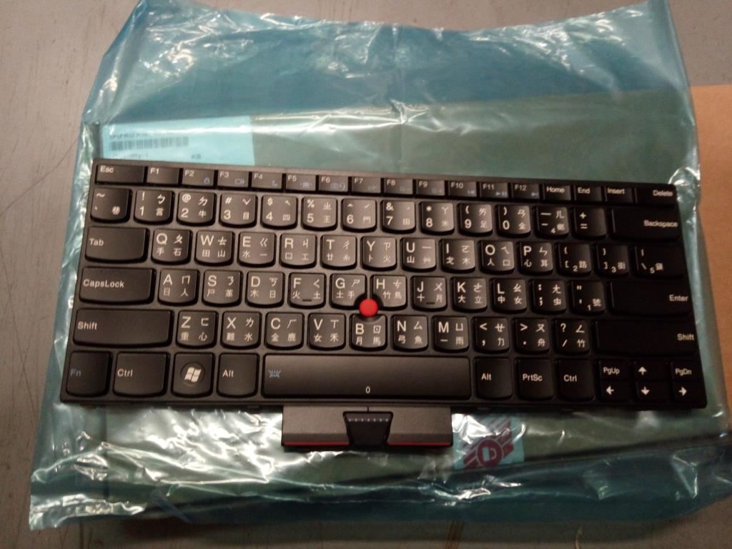 Lenovo NN-KBD TWN Traditional Chinese Keyboard 04W2790