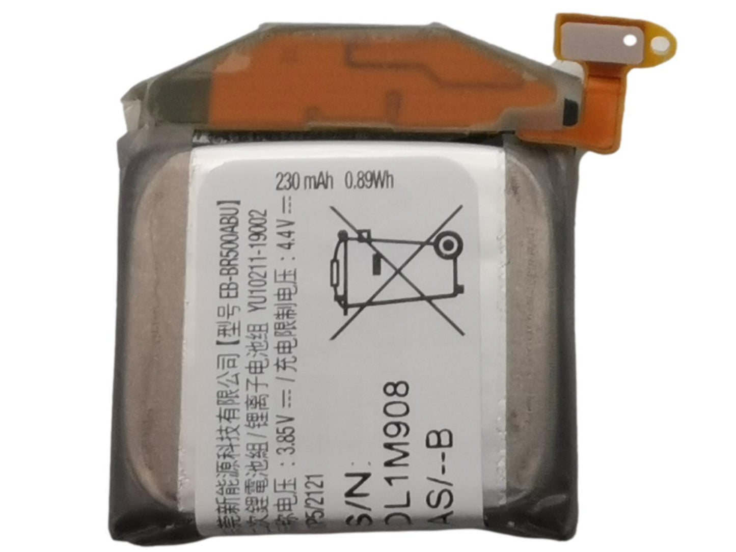 Samsung SM-R500 Galaxy Watch Active Battery GH43-04922A