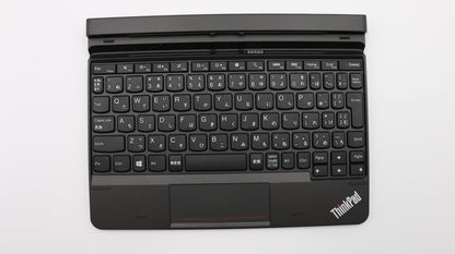 Lenovo Ella 2 ULT KYD-USI US English Keyboard 03X9104