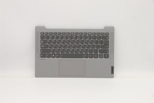 Lenovo IdeaPad 5-14ARE05 5-14ITL05 Palmrest Cover Keyboard Hebrew Silver Backlit