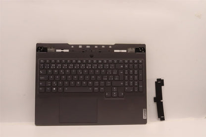 Lenovo Legion 7 16ARHA7 Palmrest Cover Touchpad Keyboard Silver 5CB1J30423
