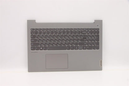 Lenovo ThinkBook 15P G2 ITH Palmrest Cover Touchpad Keyboard Russian 5CB1D70719