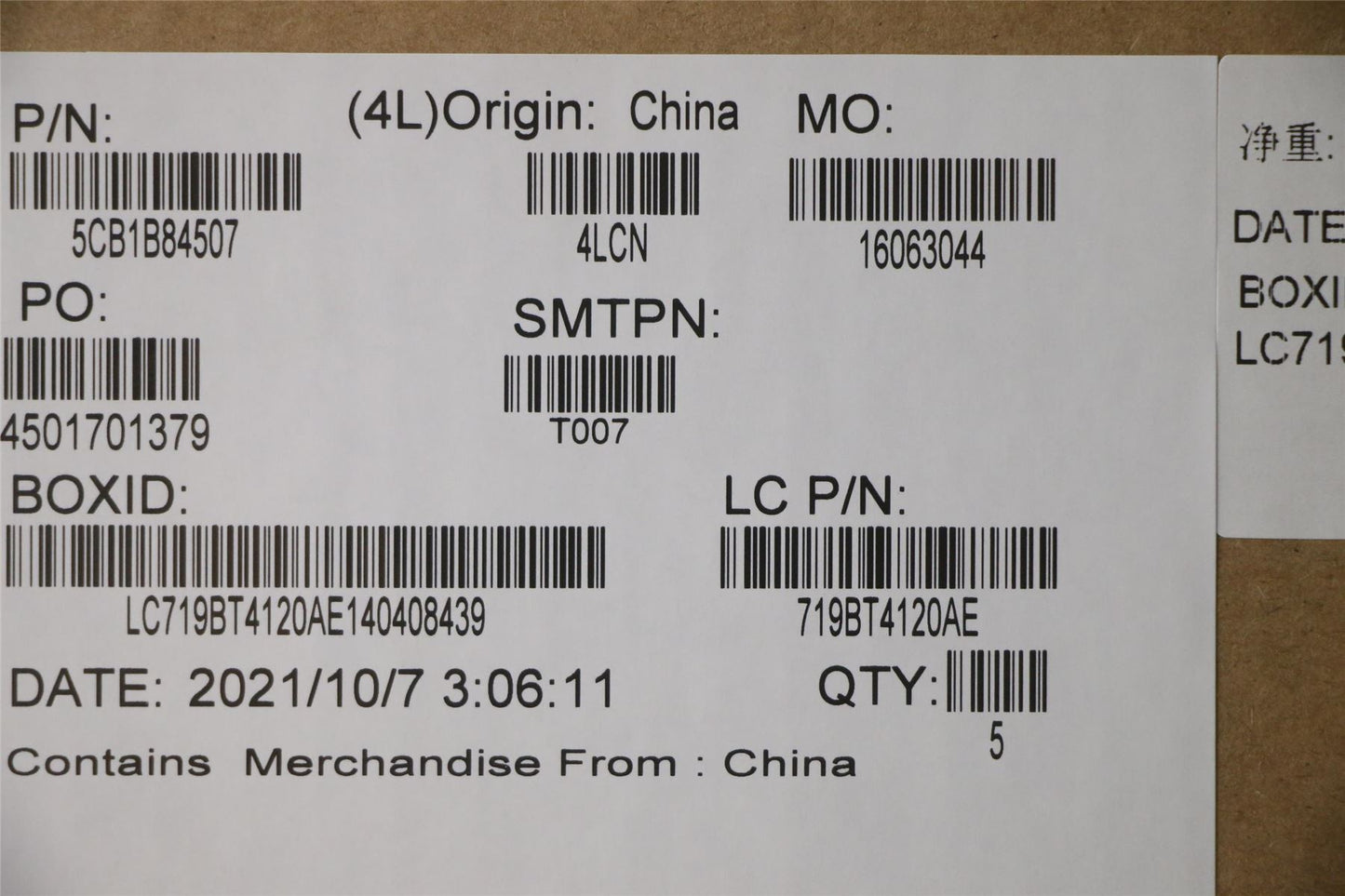 Lenovo Upper Case ASM_GERL82H8NFPSDBL 5CB1B84507