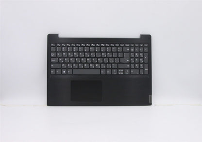 Lenovo IdeaPad S145-15IIL Palmrest Cover Touchpad Keyboard Hebrew 5CB0W45620