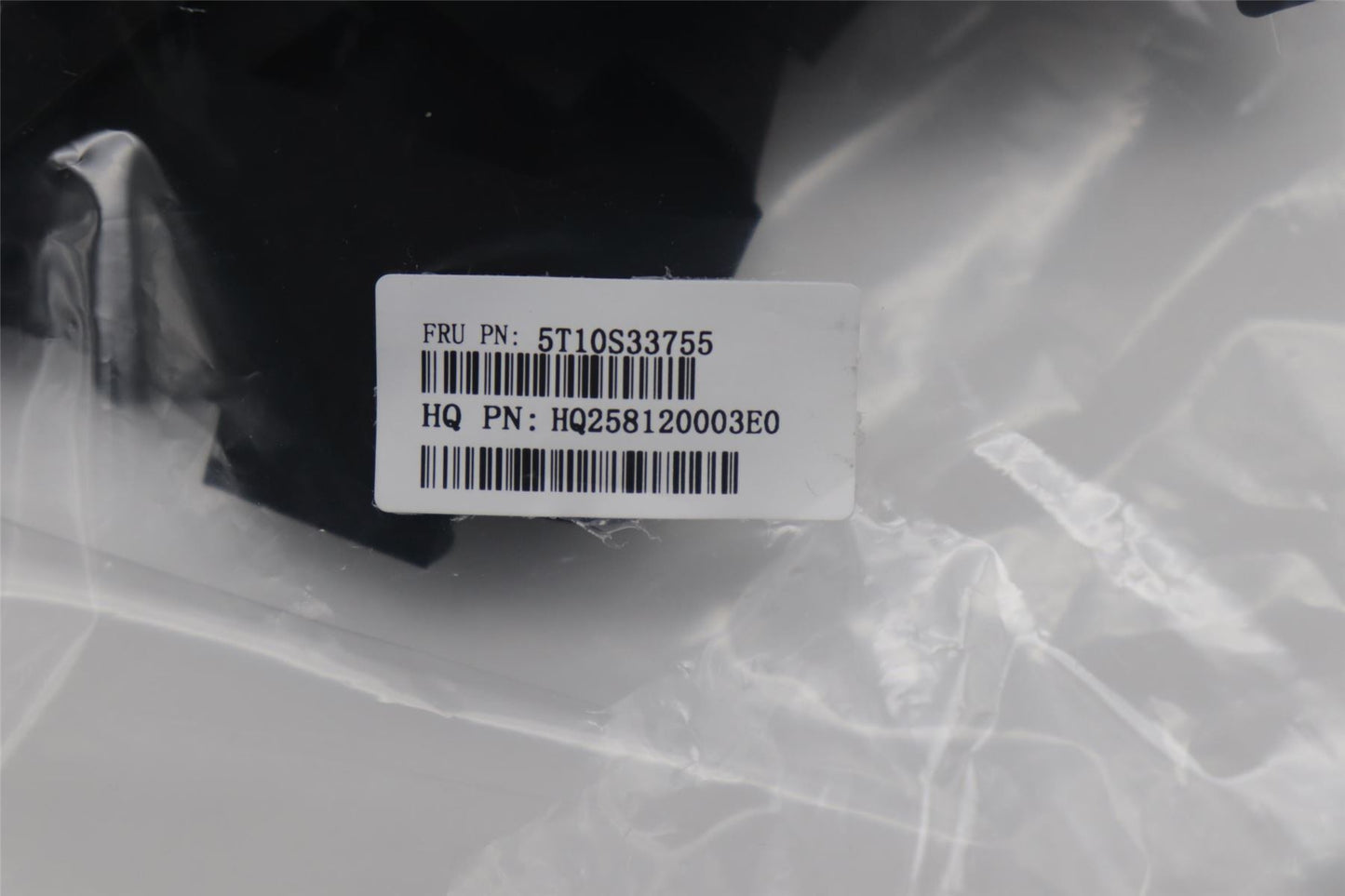 Lenovo TAPE TAPE H 83E3 sealing rubber UMA 5T10S33755