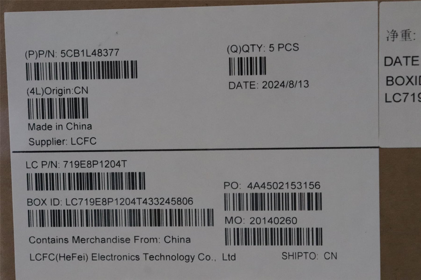 Lenovo Upper Case ASM_UKE L82X6 FP AB BL 5CB1L48377