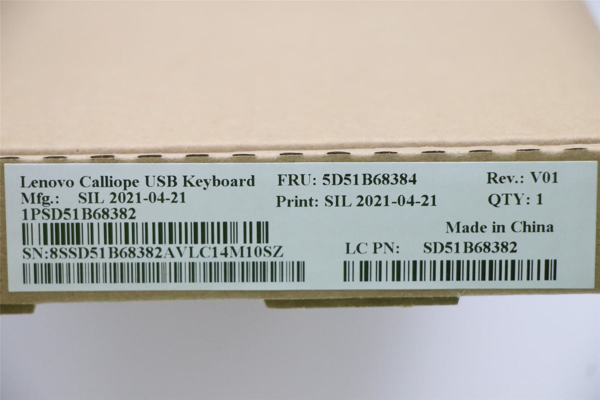 Lenovo FRU Essential Wired Keyboard 5D51B68384