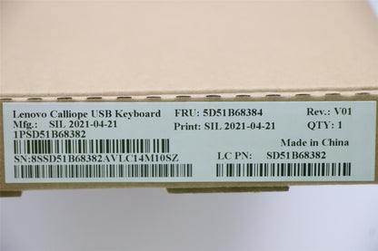 Lenovo FRU Essential Wired Keyboard 5D51B68384