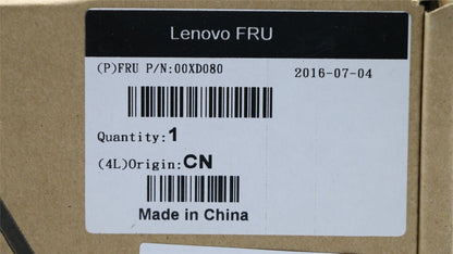 Lenovo 00XD080 SHIELD Braswell MB Rear IO shield