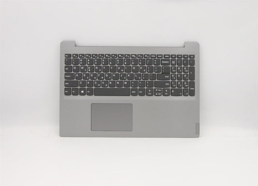 Lenovo IdeaPad S145-15IIL Keyboard Palmrest Top Cover Greek Grey 5CB0W45616