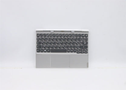 Lenovo NB_KYB FR-AR W/PD/GL850 B 80XF SW French Swedish Keyboard 5N20P20569