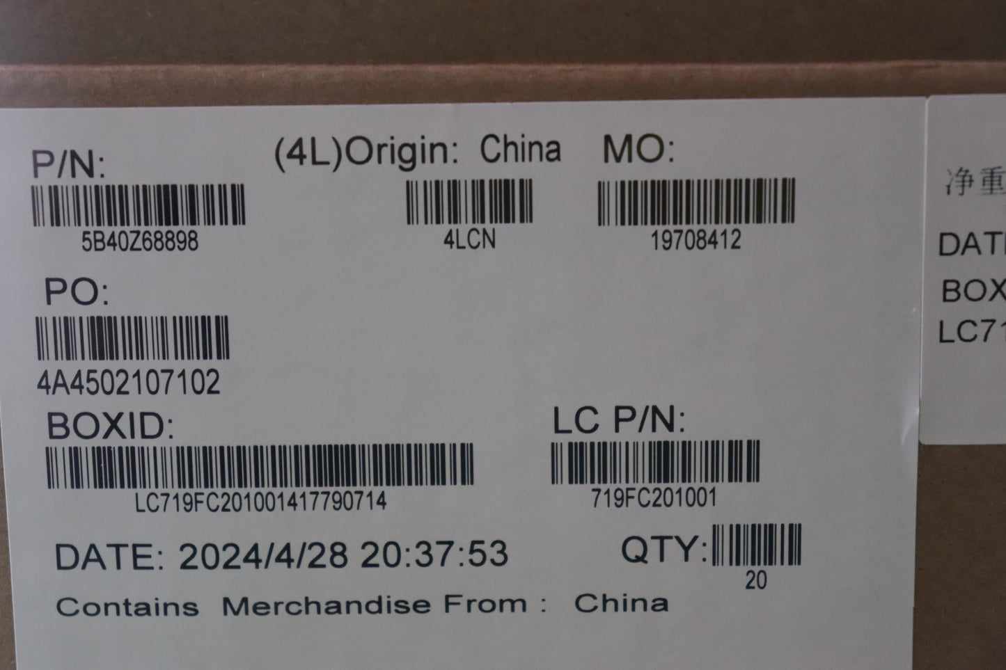 Lenovo LP6C0_WWAN_4G_BRACKET WWAN 4G Bracket Board 5B40Z68898