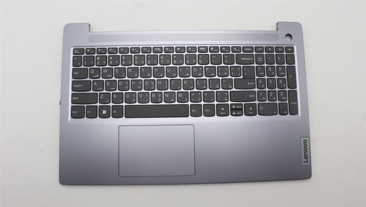 Lenovo IdeaPad 3 15ABR8 Palmrest Cover Touchpad Keyboard Arabic 5CB1K96892