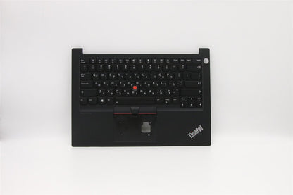 Lenovo ThinkPad E14 Palmrest Cover Keyboard Hebrew Black Backlit 5M10V17049