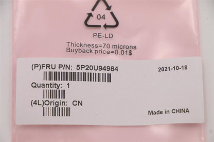 Lenovo T-FLEX_380_25X15X2MM,Laird 5P20U94984