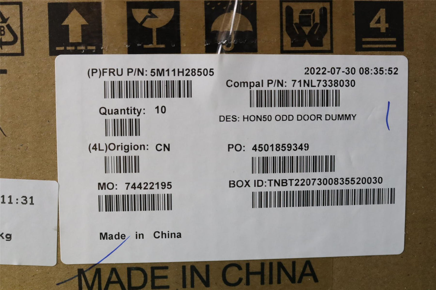 Lenovo ODD_DUMMY_DOOR,N50a-24 5M11H28505
