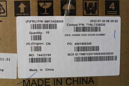 Lenovo ODD_DUMMY_DOOR,N50a-24 5M11H28505