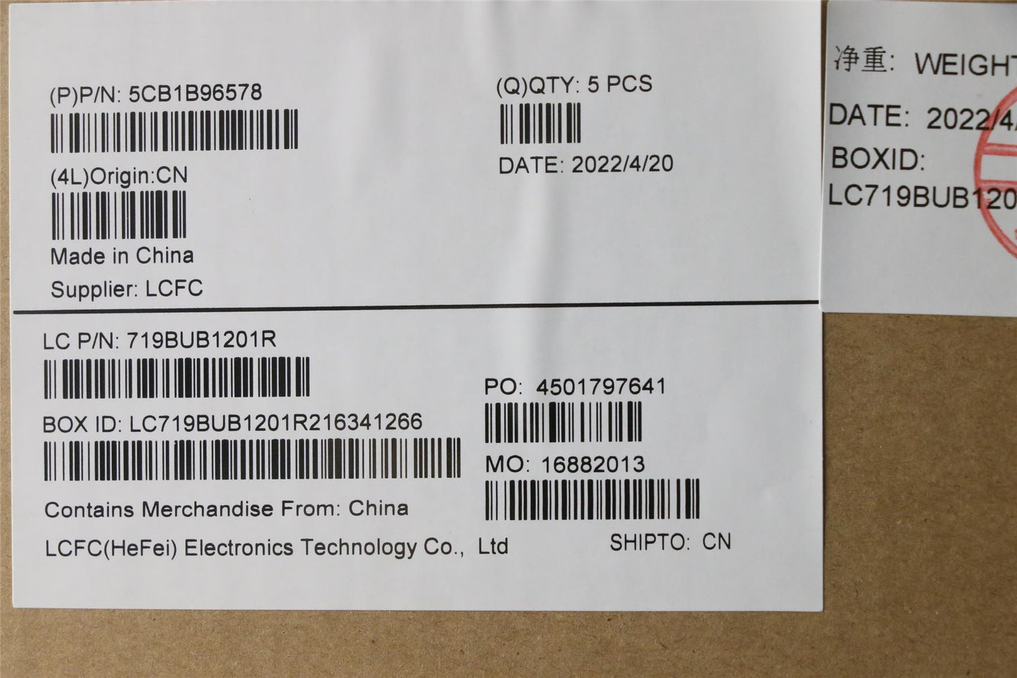 Lenovo Upper Case ASM_BEL L82H9 FP A/BUMA 5CB1B96578