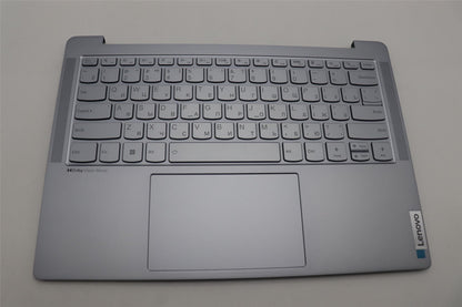 Lenovo Yoga 6 14APU8 Palmrest Cover Touchpad Keyboard Russian 5CB1L64484