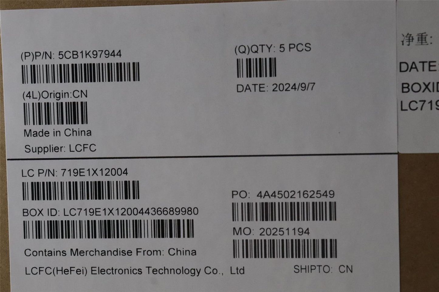 Lenovo Upper Case ASM_SWS L82XL NFP AG BL 5CB1K97944