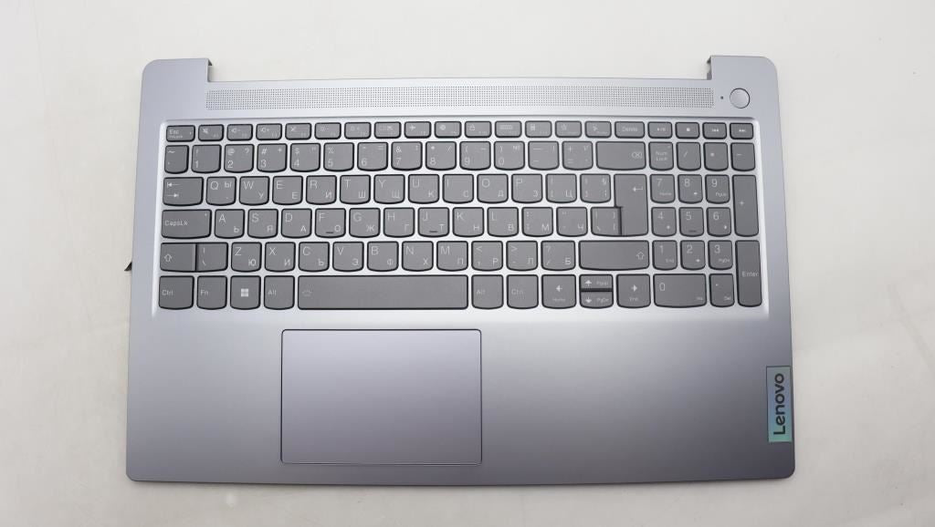 Lenovo IdeaPad 3 15IAH8 Palmrest Cover Touchpad Keyboard Bulgarian 5CB1L99508