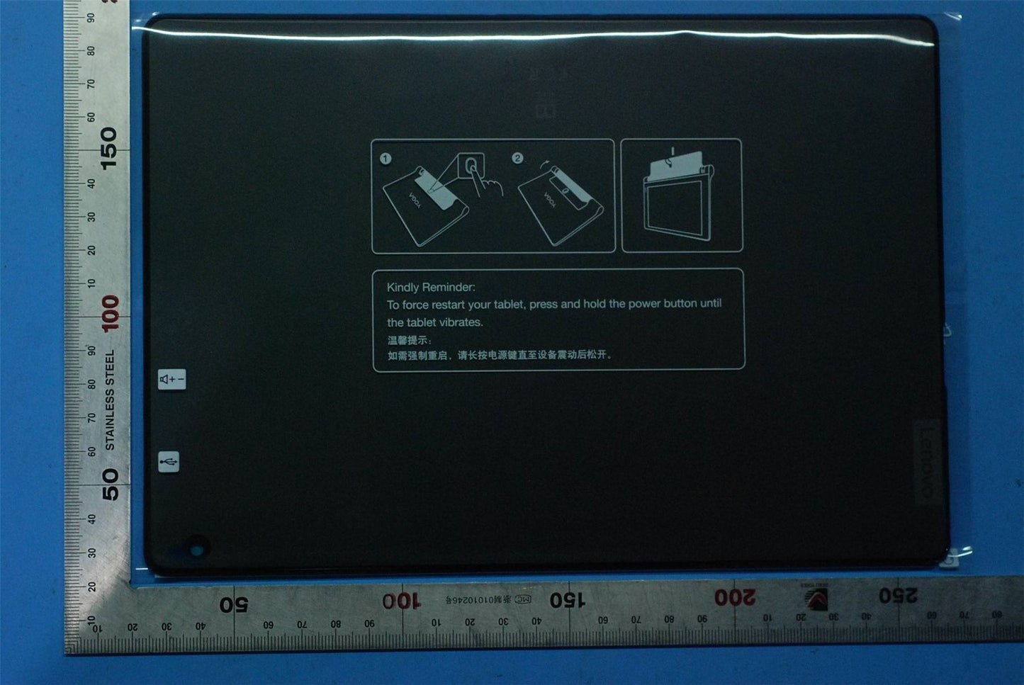 Lenovo TAB B10 / M10 Rear Housing Battery Cover 5S58C14567