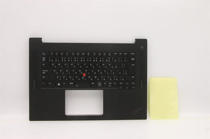 Lenovo NoWW C-Cvr+JPN KB ASM,CHY 5M11D12047