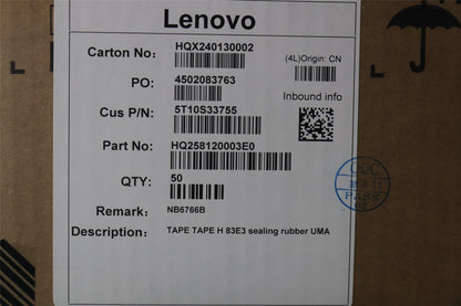 Lenovo TAPE TAPE H 83E3 sealing rubber UMA 5T10S33755