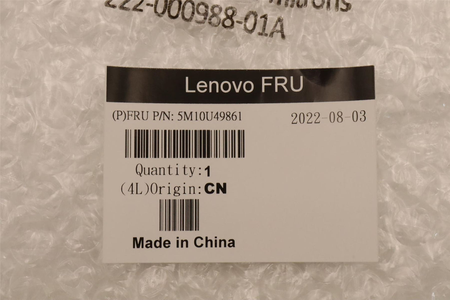 Lenovo YOGA_MB_BKT_ASM_UMA 5M10U49861