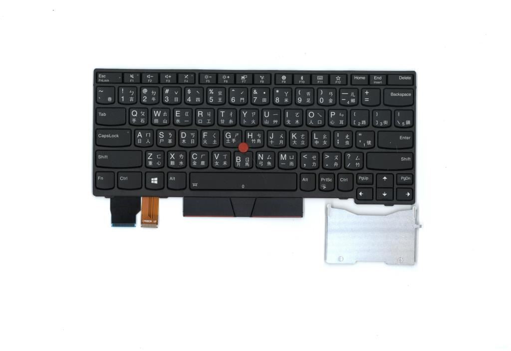 Lenovo ThinkPad X280 A285 X390 X395 L13 Keyboard Chinese Black Backlit 01YP152