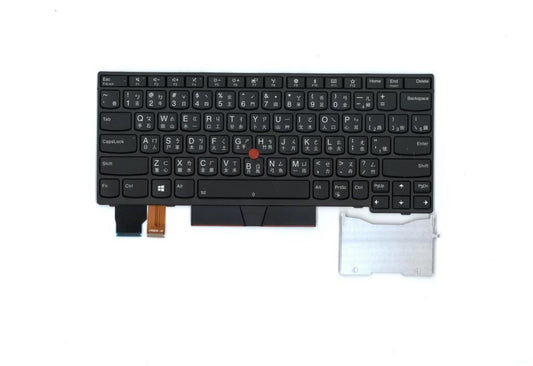 Lenovo ThinkPad X280 A285 X390 X395 L13 Keyboard Chinese Black Backlit 01YP152