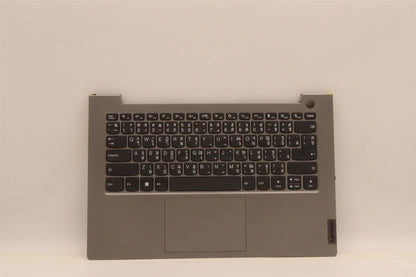 Lenovo Upper Case ASM_THAI C21DK MGNBL 5CB1H92809