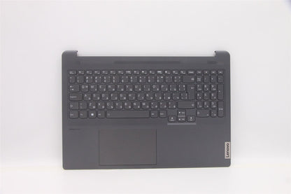 Lenovo IdeaPad 5 16ACH6 Palmrest Cover Touchpad Keyboard Bulgarian 5CB1C75000