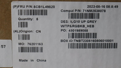 Lenovo LOQ 15IRH8 Palmrest Cover Touchpad Keyboard Hebrew 5CB1L49820