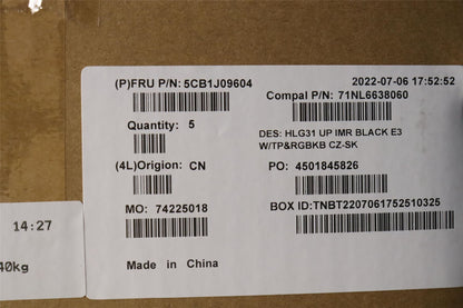 Lenovo IdeaPad 3 16IAH7 Palmrest Cover Touchpad Keyboard Black 5CB1J09604