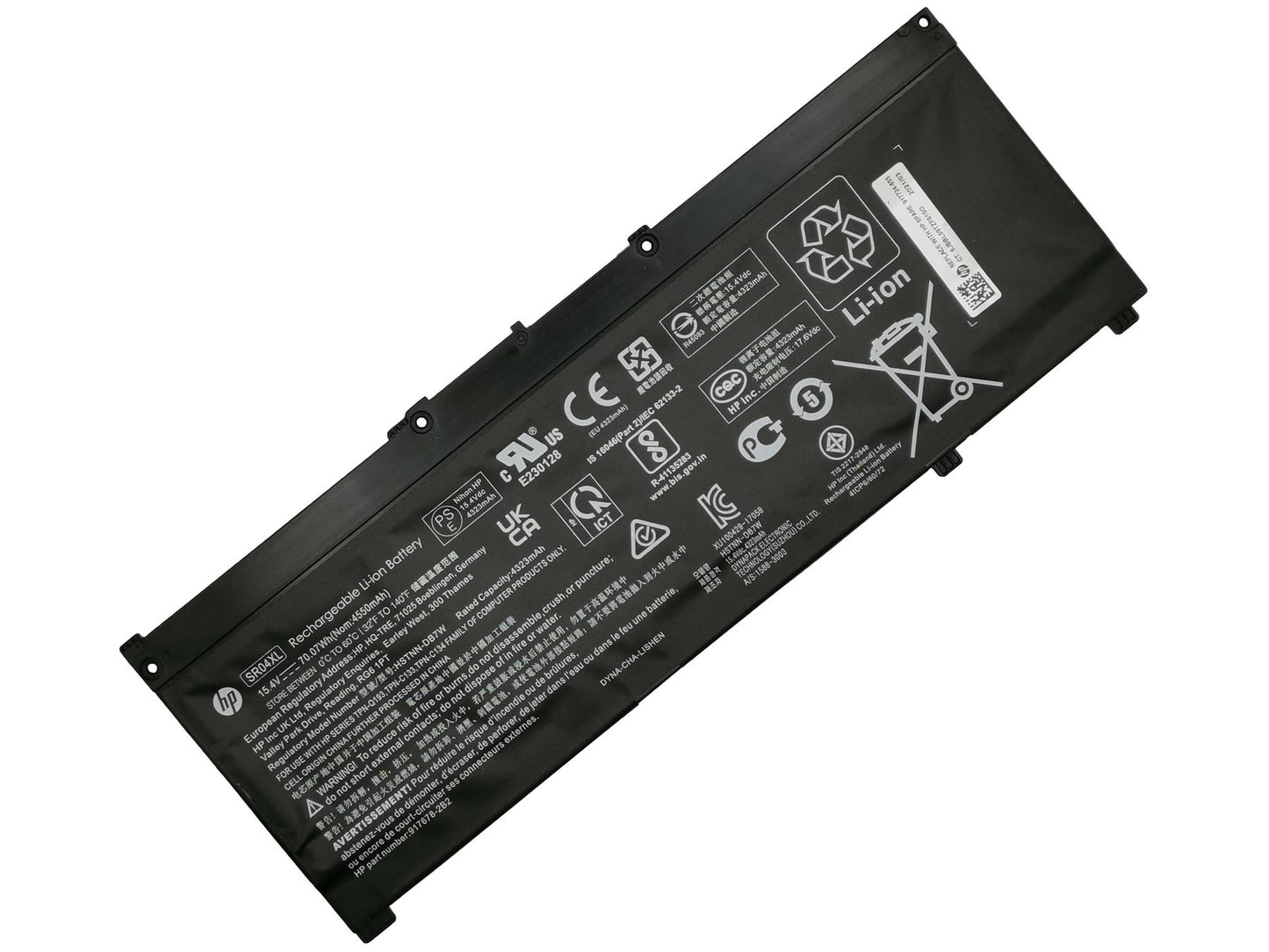 HP PL ATL606072 4.55Ah 917678-271, 917678-171, 917678-172, 917678-1B1, 917678-1B2, 917678-272, 917678-2B1, 917678-2B2, 917724-855, 917724-856