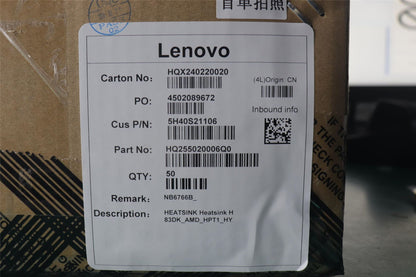 Lenovo HEATSINK Heatsink H 83DK_AMD_HPT1_PEAK 5H40S21107