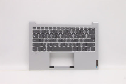 Lenovo Upper Case ASM_THAI_H20WJ CG 5CB1D66684
