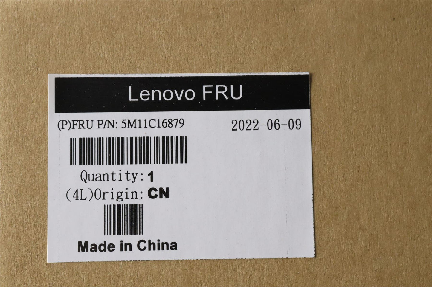 Lenovo Ty8 MEM W/O HOLE COVER,AVC 5M11C16879