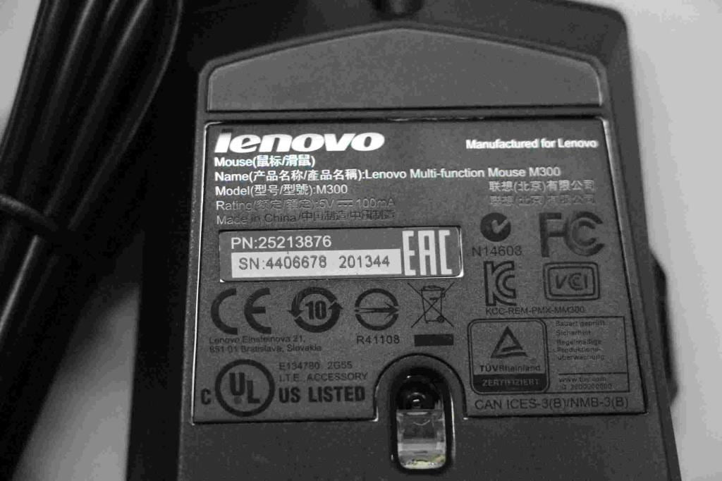 Lenovo Primax M300 USB gesture mouse BLK Keyboard 25213876